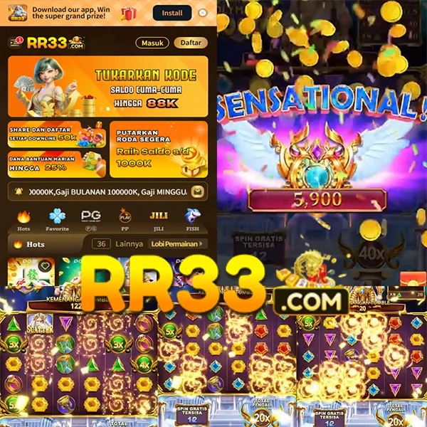 RR33